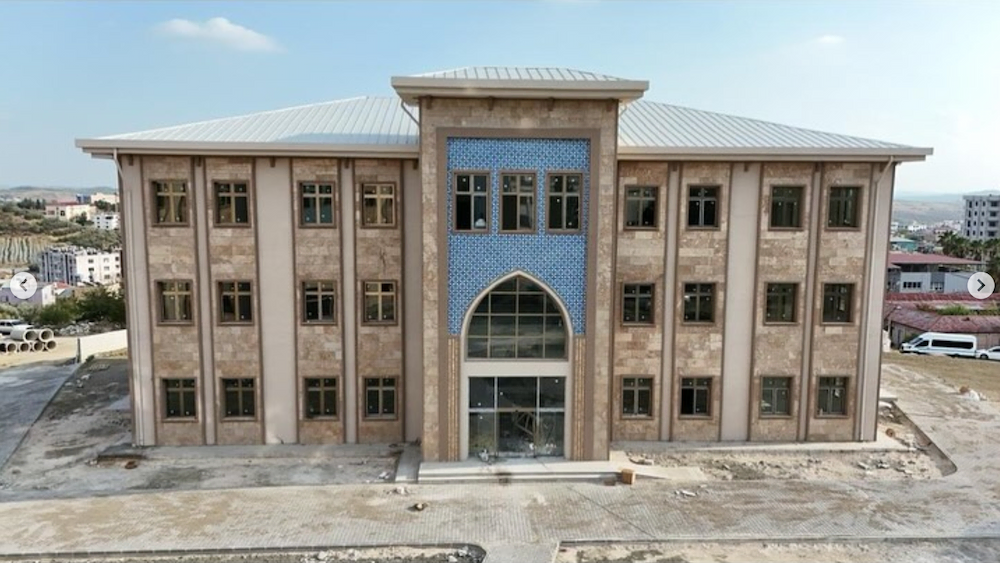 Karaisalı Hükümet Konağı ve Ek Hizmet Binası